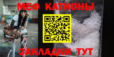 винт Заволжье