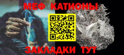 герыч Жуковский