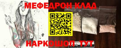 винт Заволжье