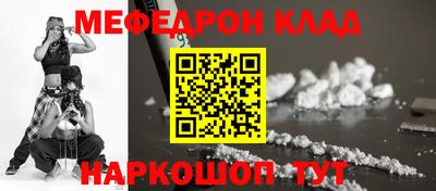 винт Заволжье
