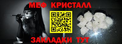 герыч Жуковский