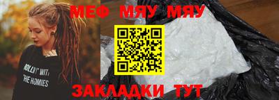 герыч Жуковский