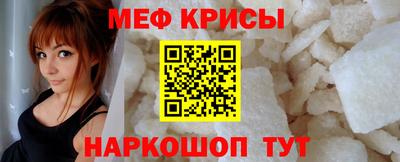 винт Заволжье
