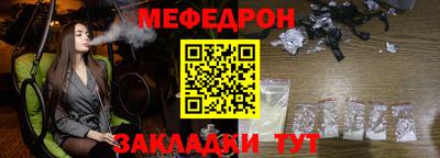 герыч Жуковский