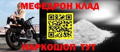 герыч Жуковский