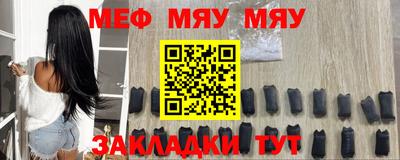 mdma Заводоуковск