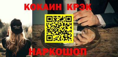 винт Заволжье
