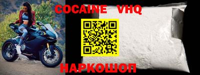 герыч Жуковский