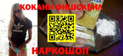 герыч Жуковский