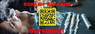 герыч Жуковский