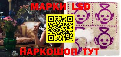 герыч Жуковский