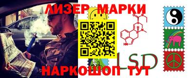 винт Заволжье