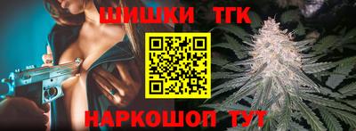 mdma Заводоуковск