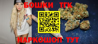 герыч Жуковский