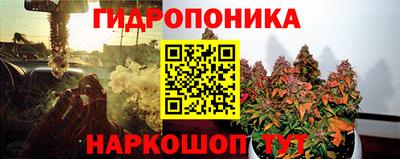 винт Заволжье