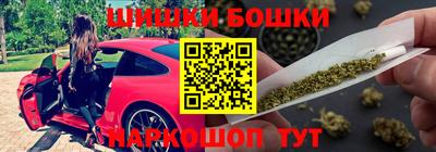 mdma Заводоуковск
