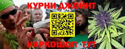 mdma Заводоуковск
