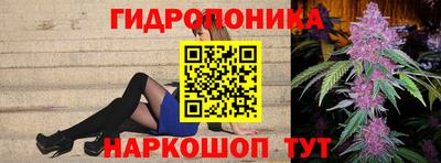винт Заволжье