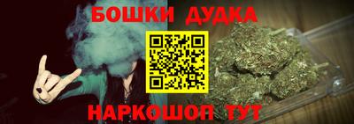 герыч Жуковский