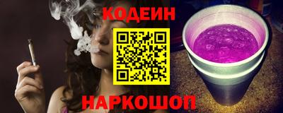 герыч Жуковский