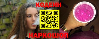 герыч Жуковский