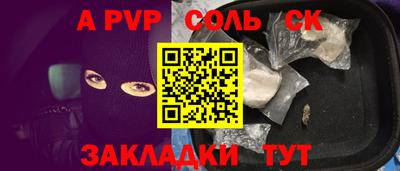 MDMA Туймазы