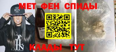герыч Жуковский