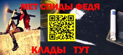 mdma Заводоуковск