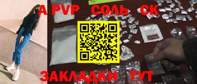 герыч Жуковский