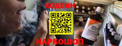 винт Заволжье