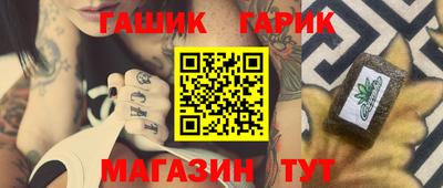 винт Заволжье