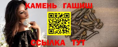 винт Заволжье