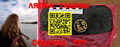 mdma Заводоуковск