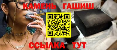 винт Заволжье