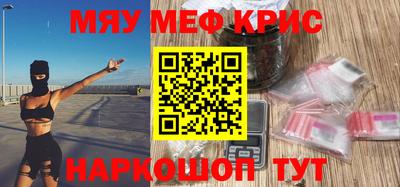 герыч Тулун