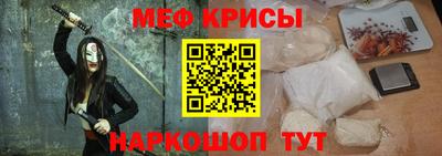 герыч Жуковский