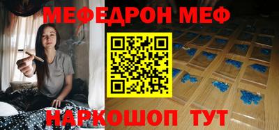 герыч Жуковский