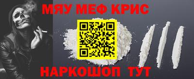 винт Заволжье